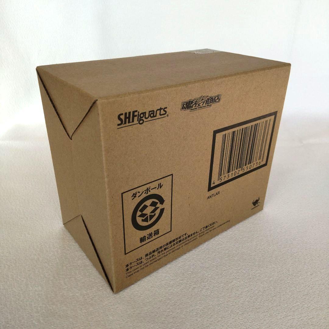〈新品未開封〉S.H.Figuarts アントラー ～ウルトラマン