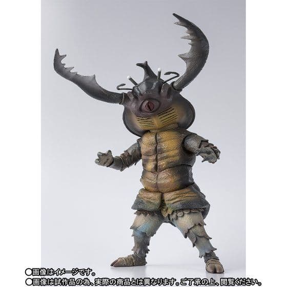 〈新品未開封〉S.H.Figuarts アントラー ～ウルトラマン