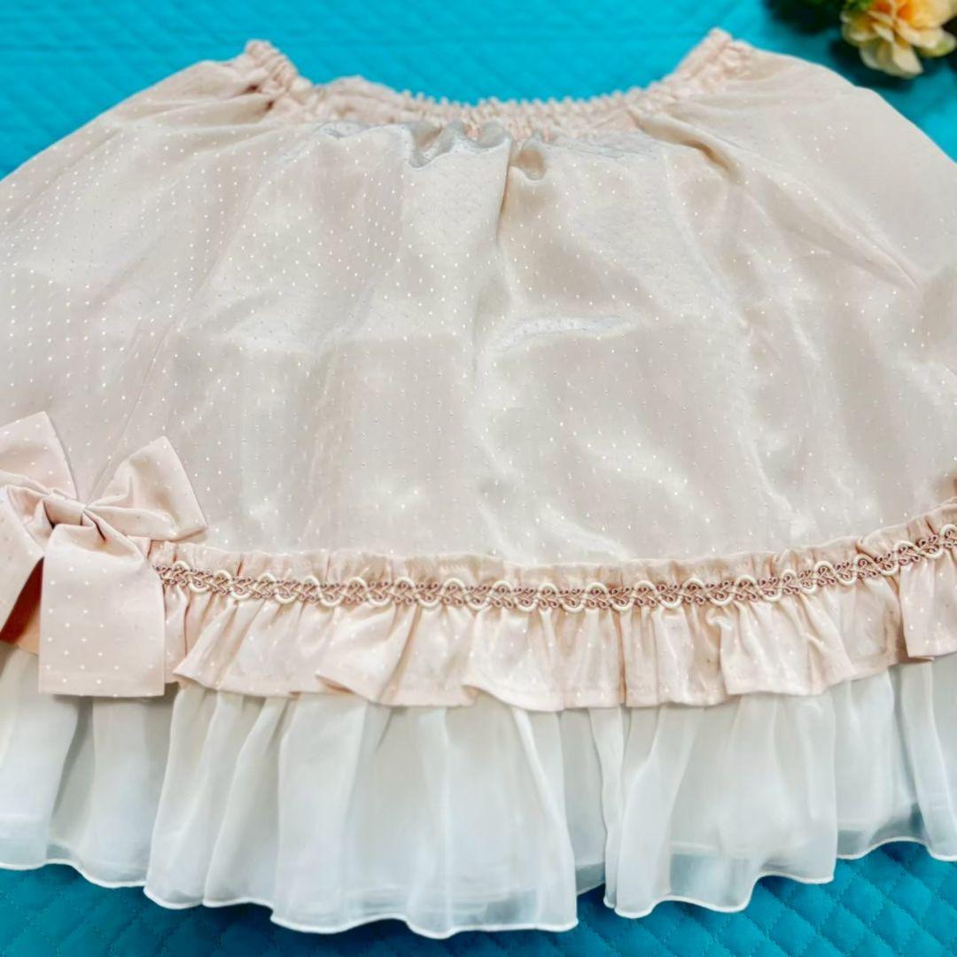 美品　メアリーマグダレン　ミルフィーユ　パニエスカート