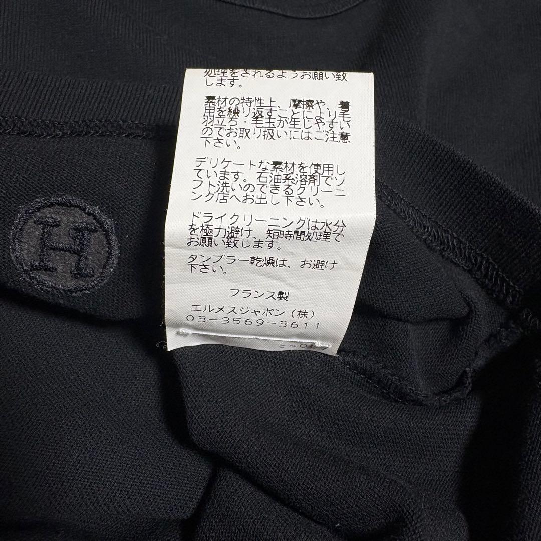 エルメス HERMES タンクトップ カットソー ノースリーブ ブラック