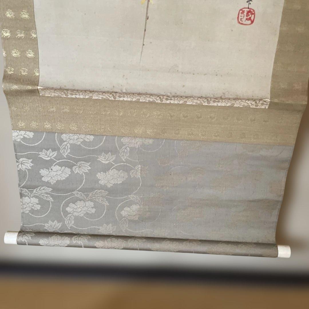 2軸セット 「しだれ桜」 「花と鳥」の掛軸 木製収納箱付き