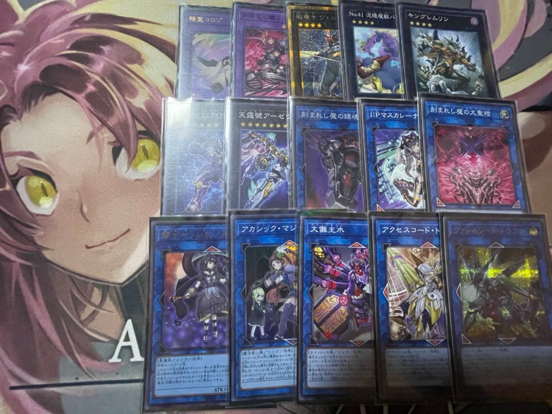 遊戯王 巳剣デモンスミスデッキ