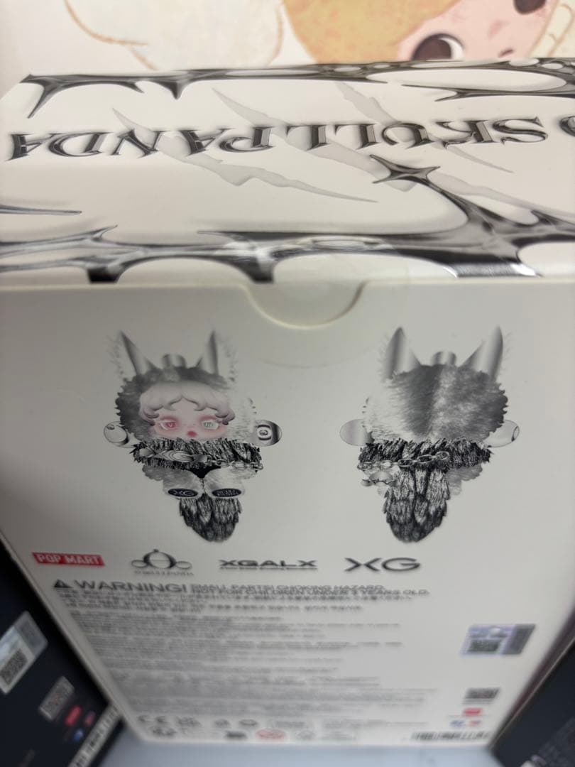 SKULLPANDA スカルパンダ　マイメロ*1 、クロミ*1 、XG*1，3点