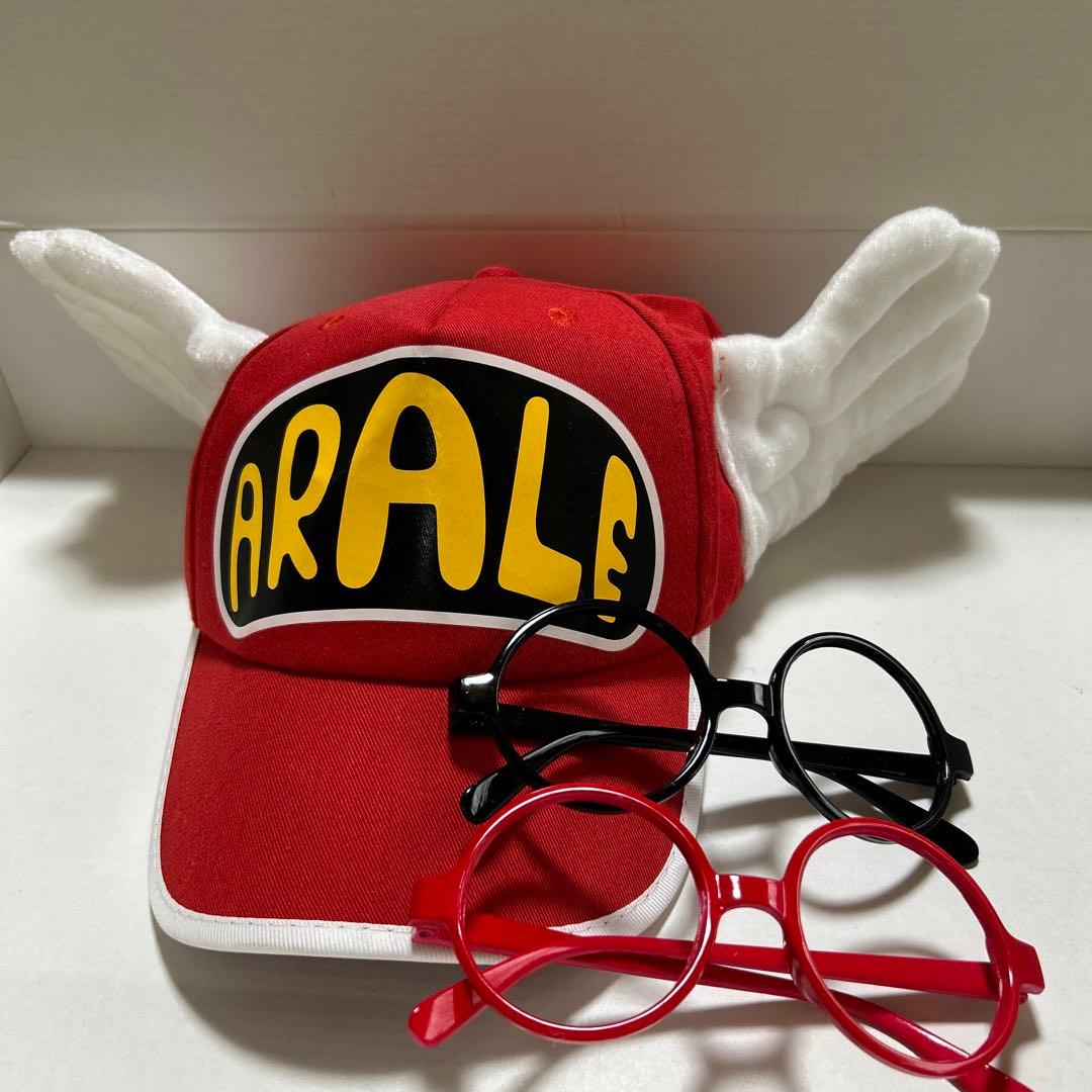 アラレちゃん 帽子 メガネ付き - メルカリ