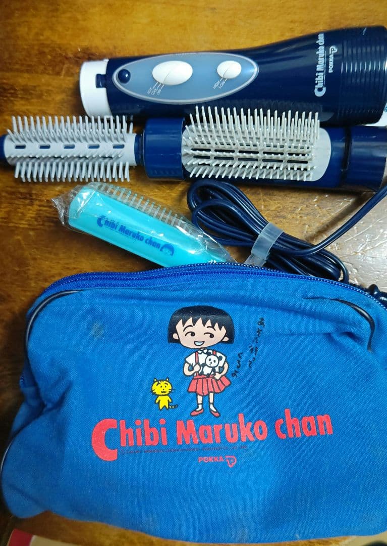 ポッカスープ景品　ちびまる子おしゃれセット