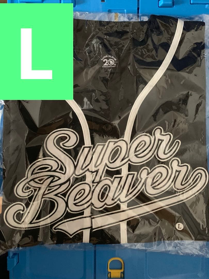 SUPER BEAVER ベースボールシャツ ブラック Lサイズ ユニホーム SUPER BEAVER 20th ユニホーム ブラック L ベースボールシャツ - メルカリ