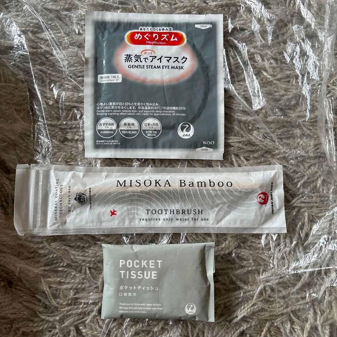 JAL エアバスA350-1000 初便限定グッズ　記念キーホルダー　ノベルティ