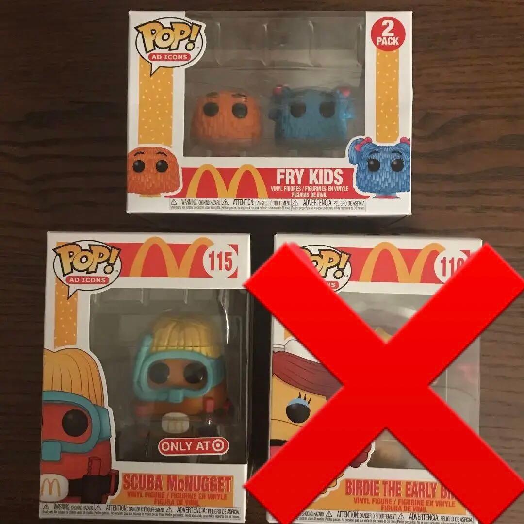 【FUNKO Pop!/米国購入/新品未開封/レア】マクドナルド6体5箱セット