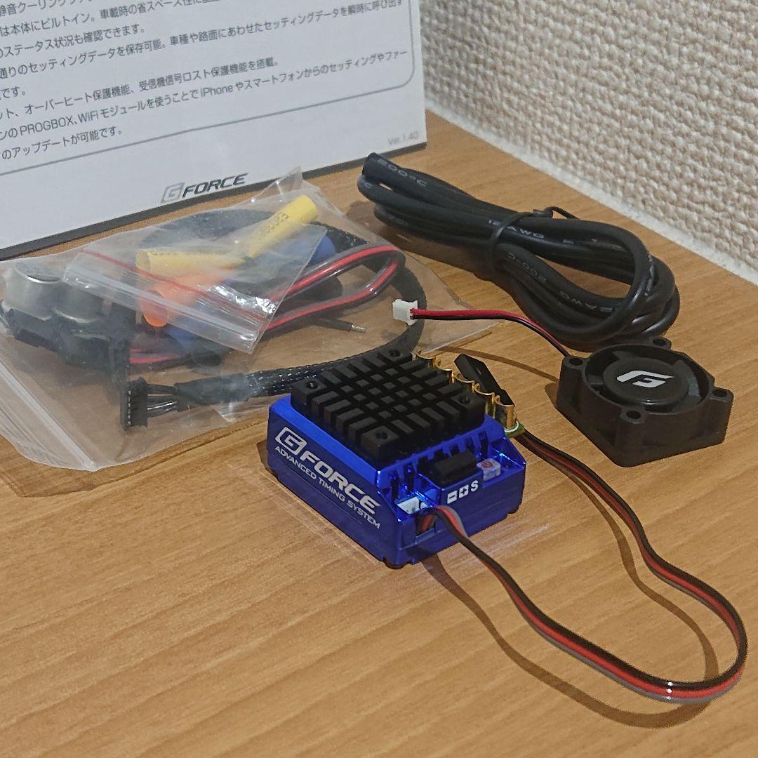 G-FORCE TS120 箱無し ブルー 取説 新品未使用