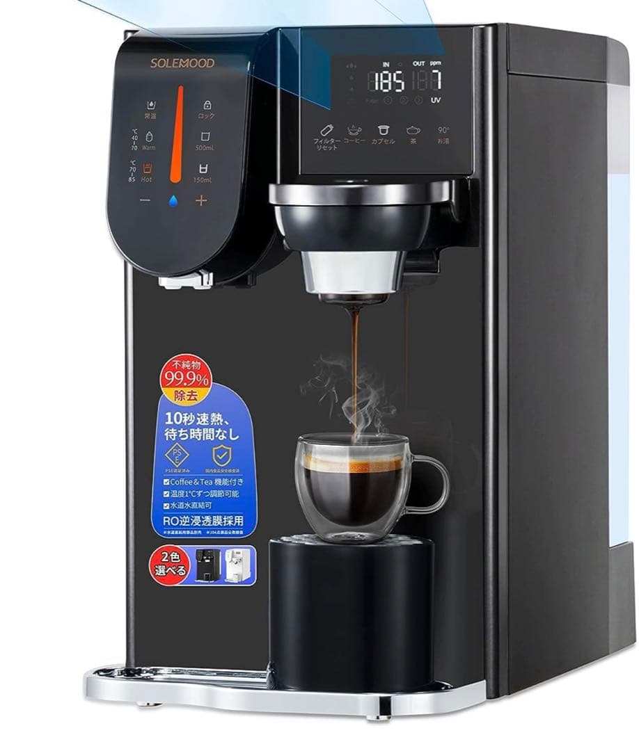 アンリミテッドヴァーサス レイチェル=アルカード SR サイン PSA10