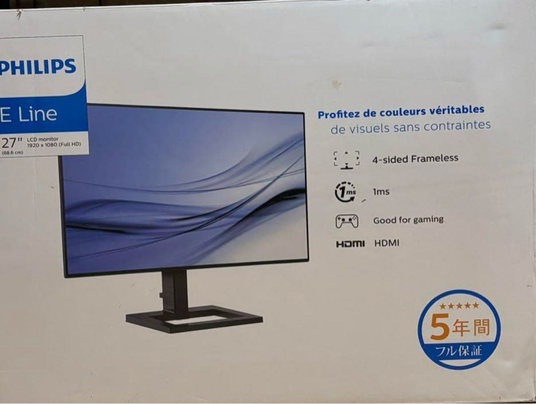 PHILIPS フィリップス27インチモニター 2021年型式272E2 Amazon.co.jp