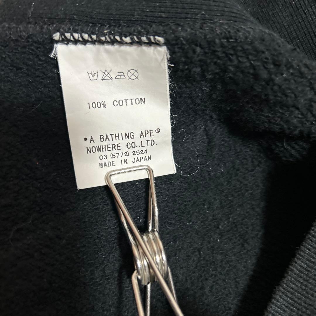 アベイシングエイプ　パーカー　ブラック　Mサイズ