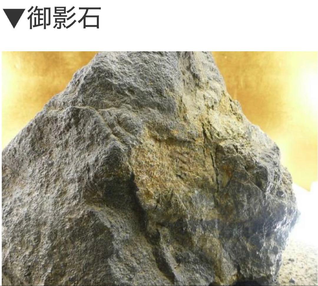 やー　御影石 × ウォールナット　ダイニングテーブル　クラスティーナ