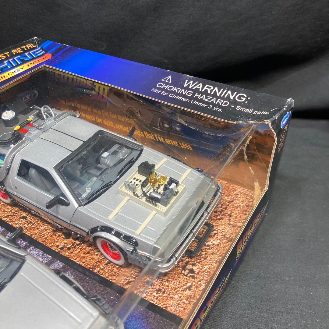 【新品未開封】バックトゥザフューチャー デロリアン タイムマシーン トリロジー