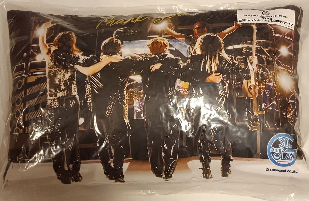 GLAY 30th Anniversaryエンタメくじ vol.2 セミコンプ