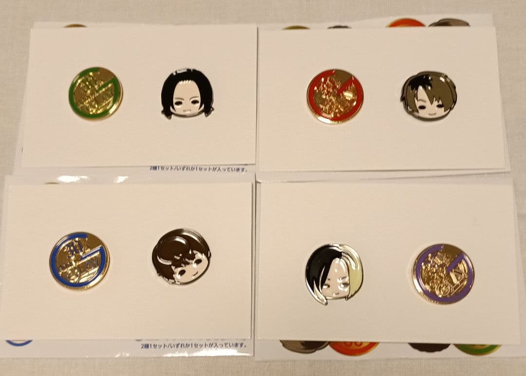 GLAY 30th Anniversaryエンタメくじ vol.2 セミコンプ - メルカリ