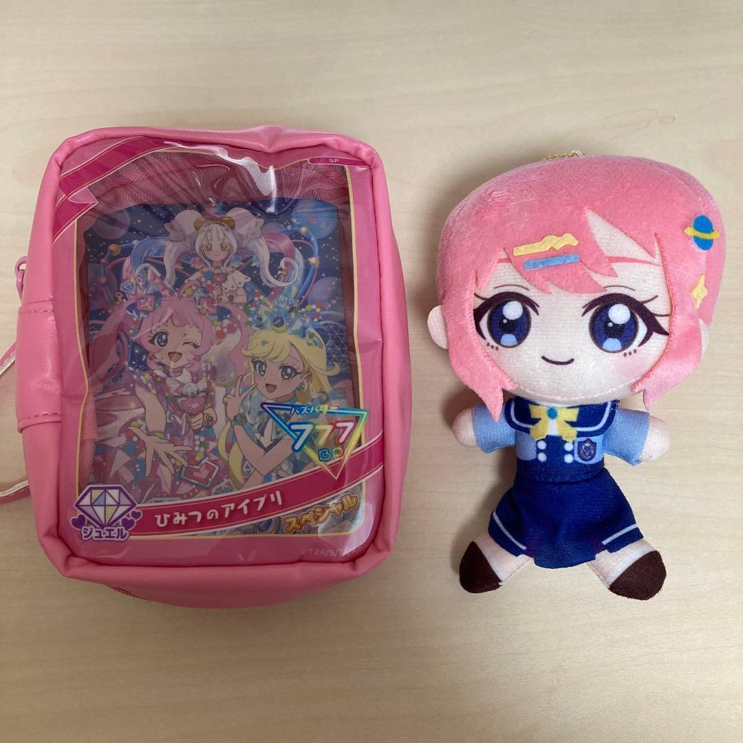 Noneページ ひみつのアイプリ ラバーマスコット まとめ