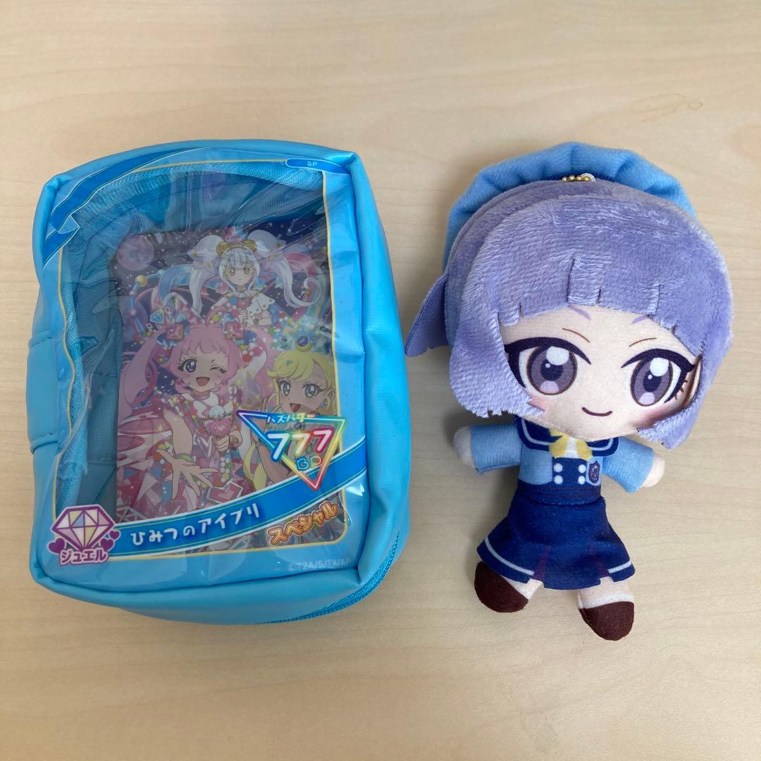 Noneページ ひみつのアイプリ ラバーマスコット まとめ