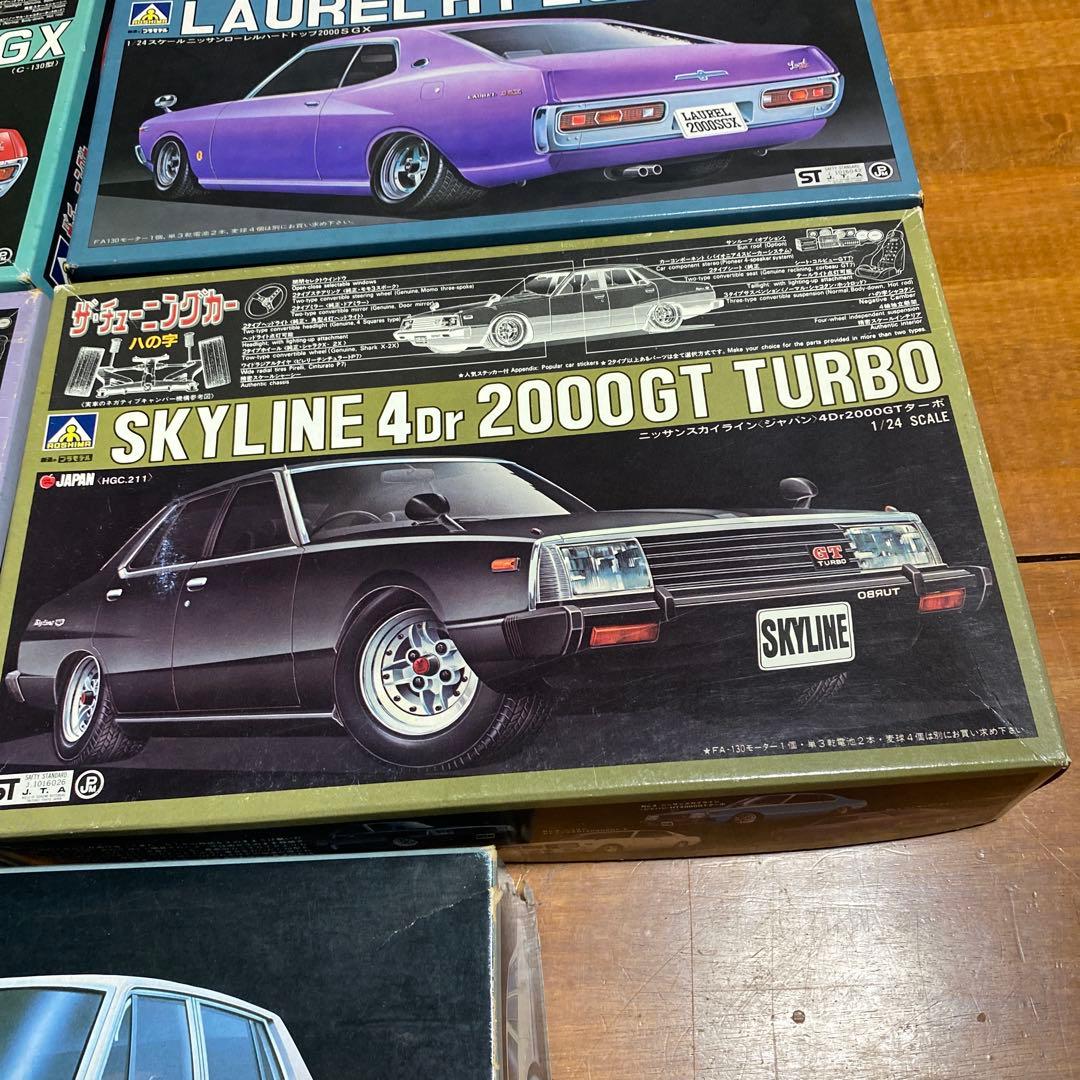 プラモデルセット Laurel & Skyline 5種