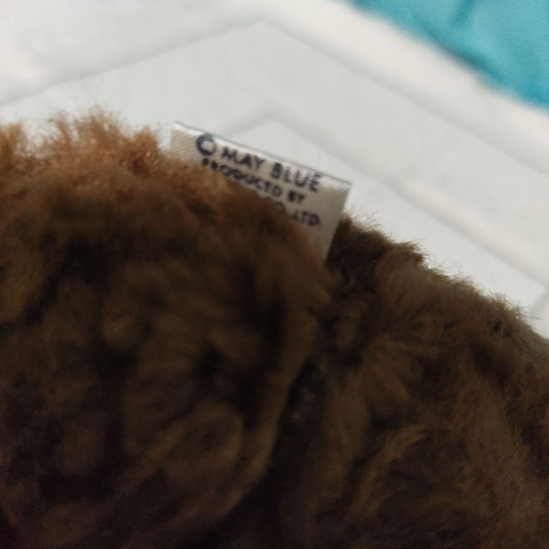 モンスイユ 犬 ぬいぐるみ MONSEUIL パプス