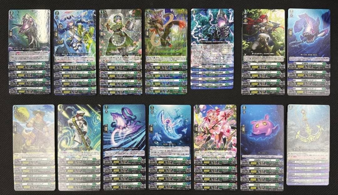 ③ ヴァンガード 冥淵葬空 RRR以下 4コン ストイケイア