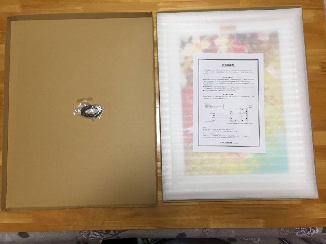 新品未開封　複製原画　ヴァイオレット・エヴァーガーデン　京都アニメーション　版画