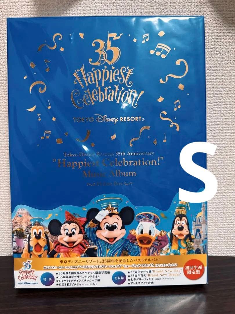 東京ディズニーリゾート35周年