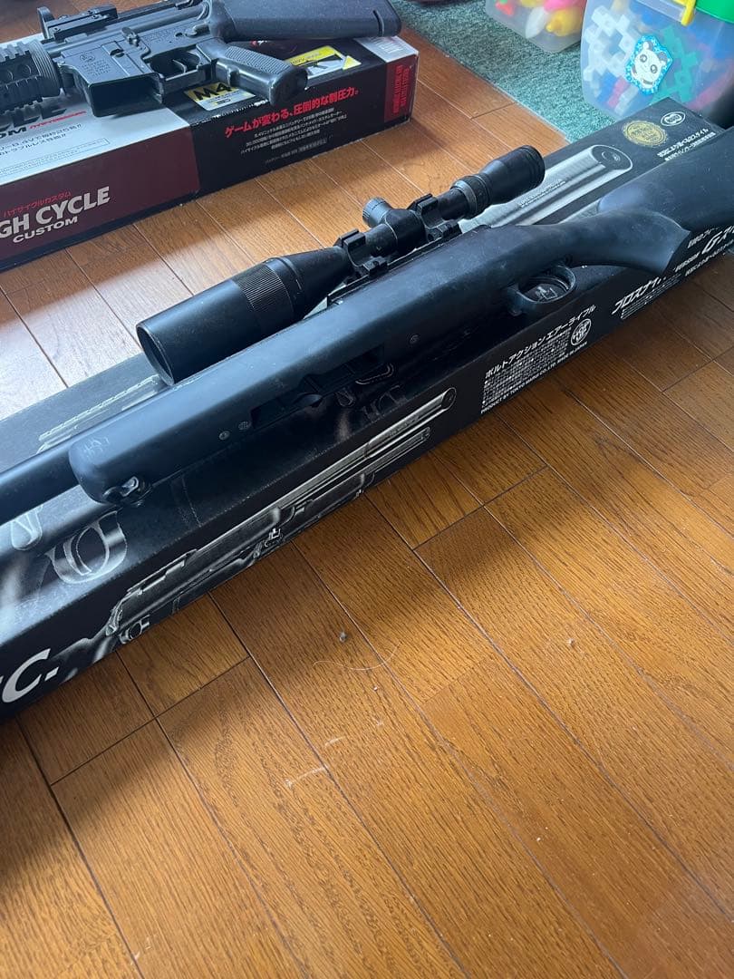 VAR-10 G-SPEC サバゲー フルカスタム