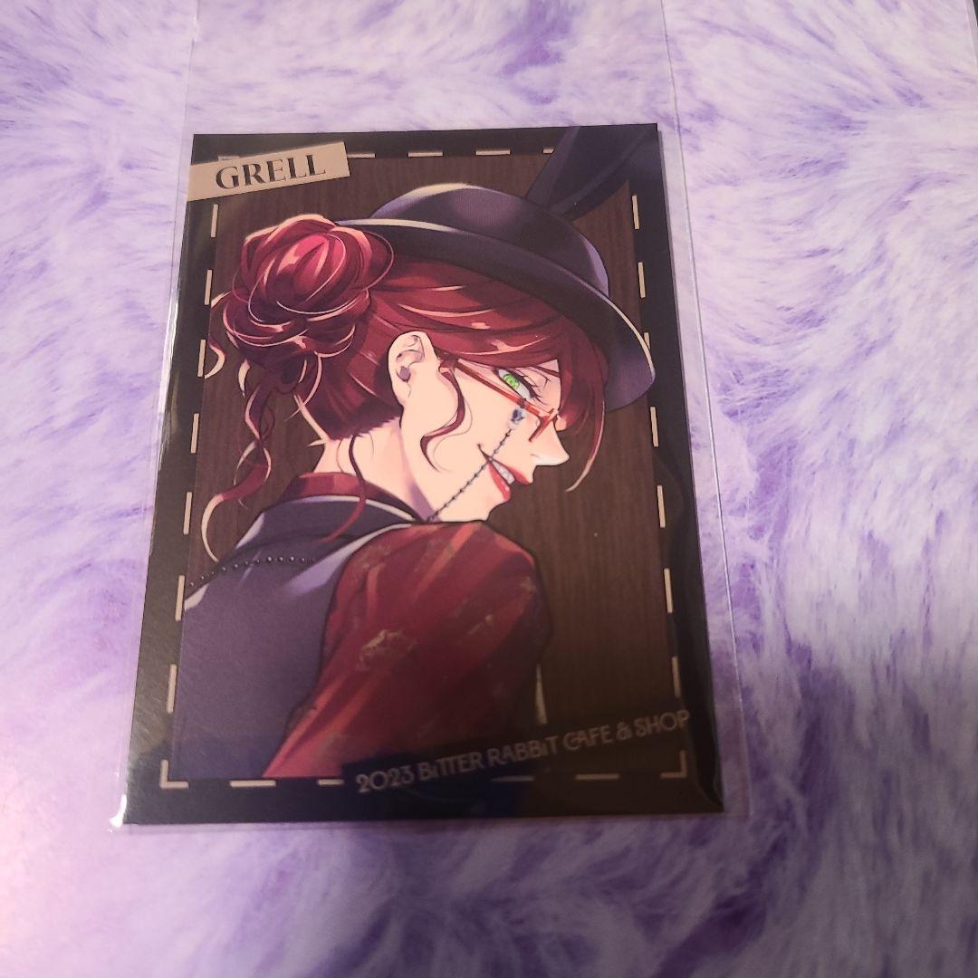 黒執事 Black Label 購入特典 缶バッジ グレル - メルカリ