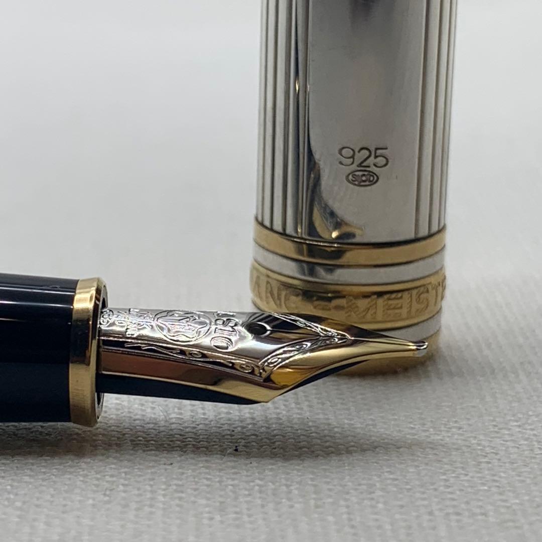 モンブラン マイスターシュテュック 1441 ソリテールドゥエ 万年筆18K M