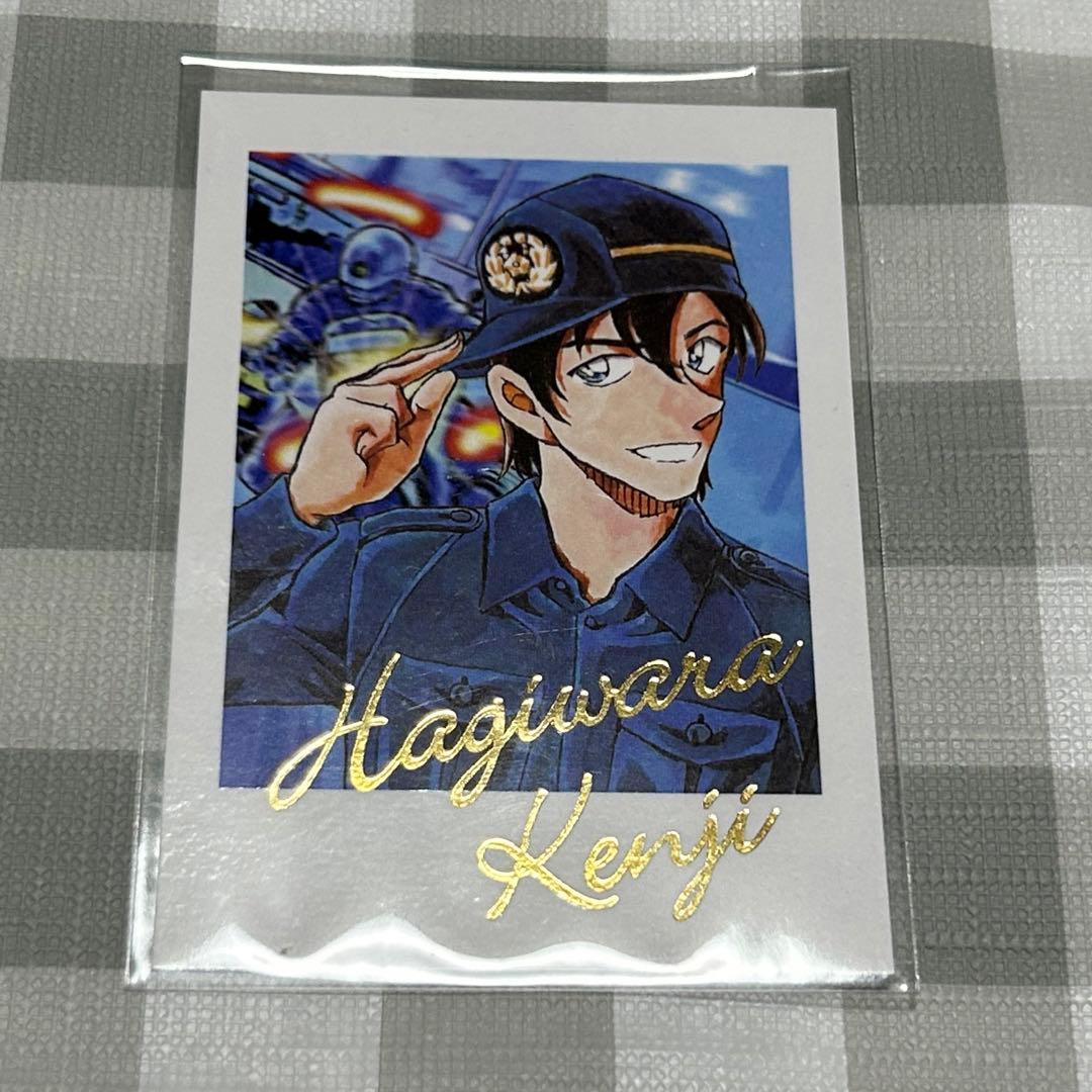 名探偵コナン 鳥取 北栄町 チェキ風カード 萩原