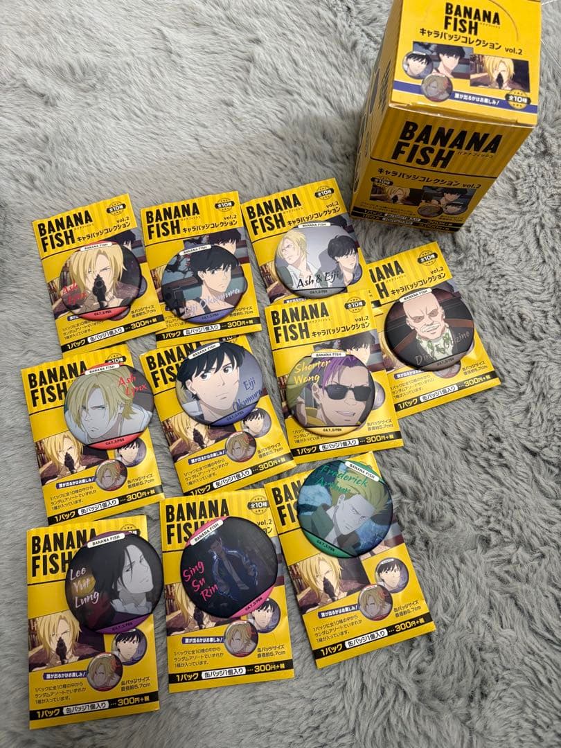 BANANA FISH 缶バッジ3箱セット