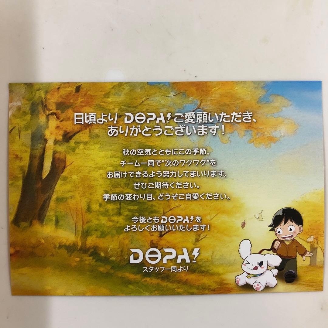 PSA10 お茶会ごっこピカチュウ　 Tea party Pikachu 325