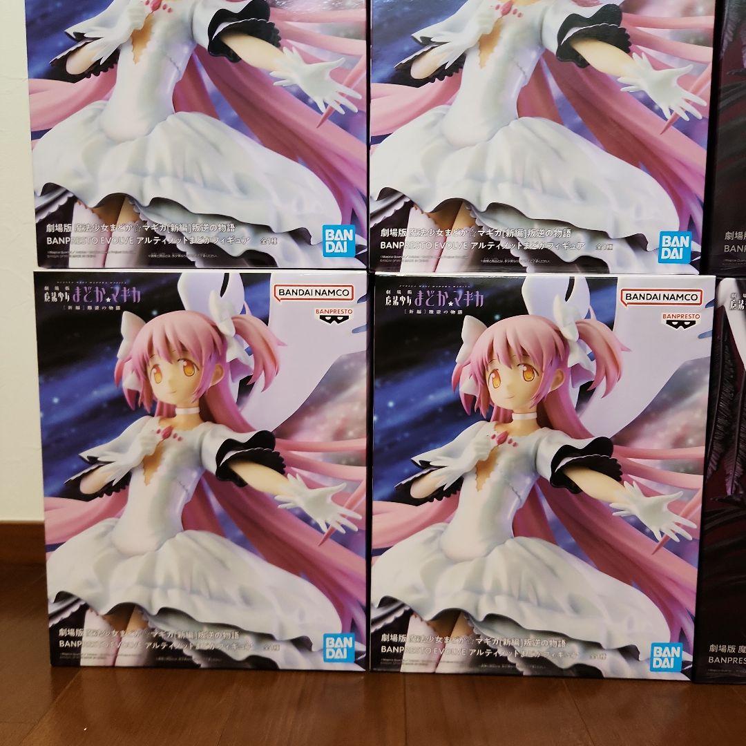 新品・未開封】魔法少女まどか☆マギカ フィギュア まとめ売り 12体セット
