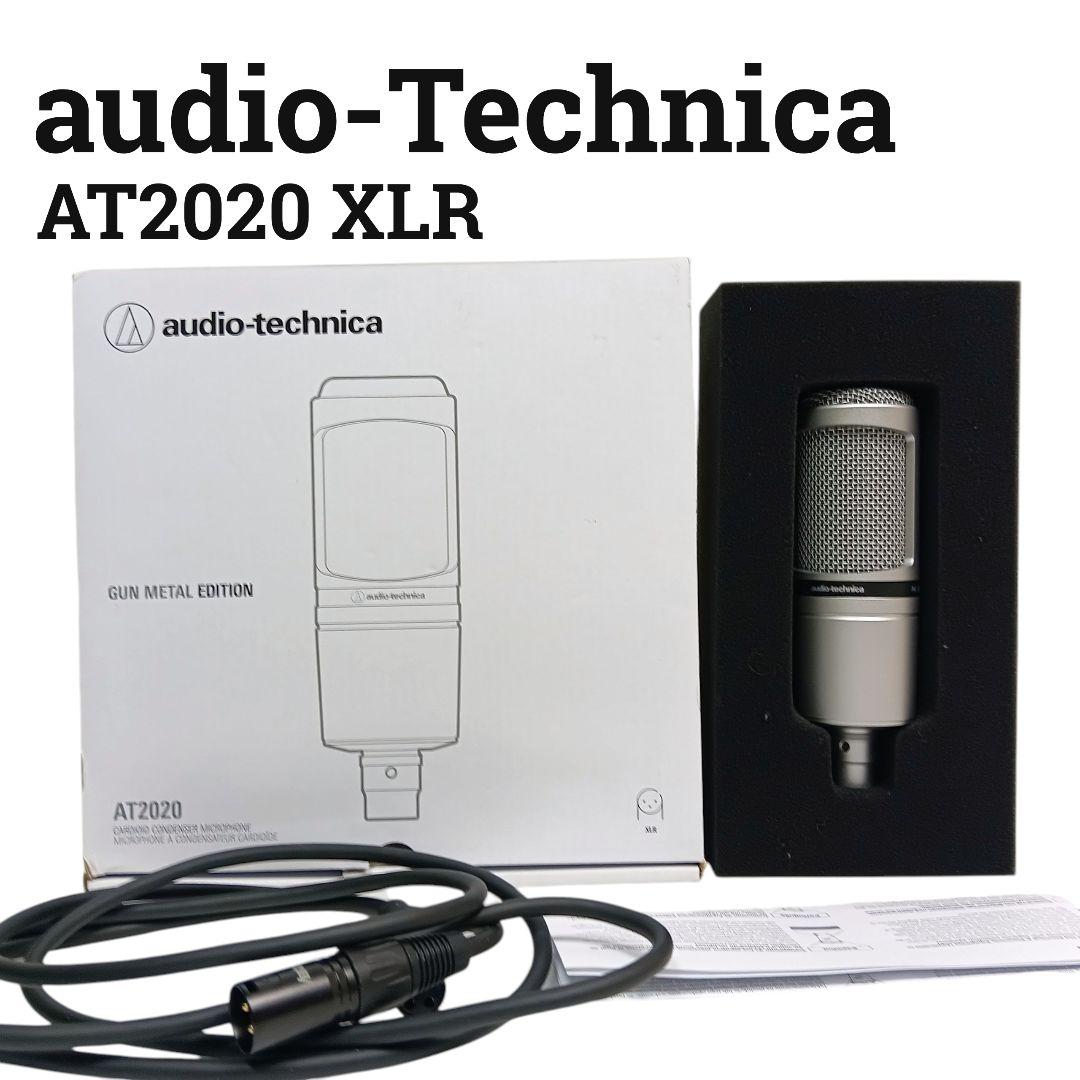 極美品audio-Technica AT2020 XLR ガンメタルエディション 極美品audio-Technica AT2020 XLR ガンメタルエディション Amazon