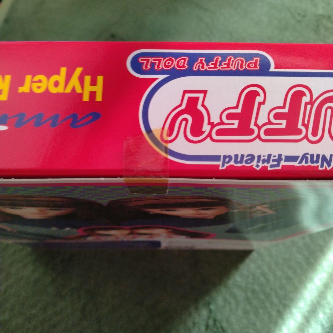 PUFFY Puffy Doll アクションフィギュア