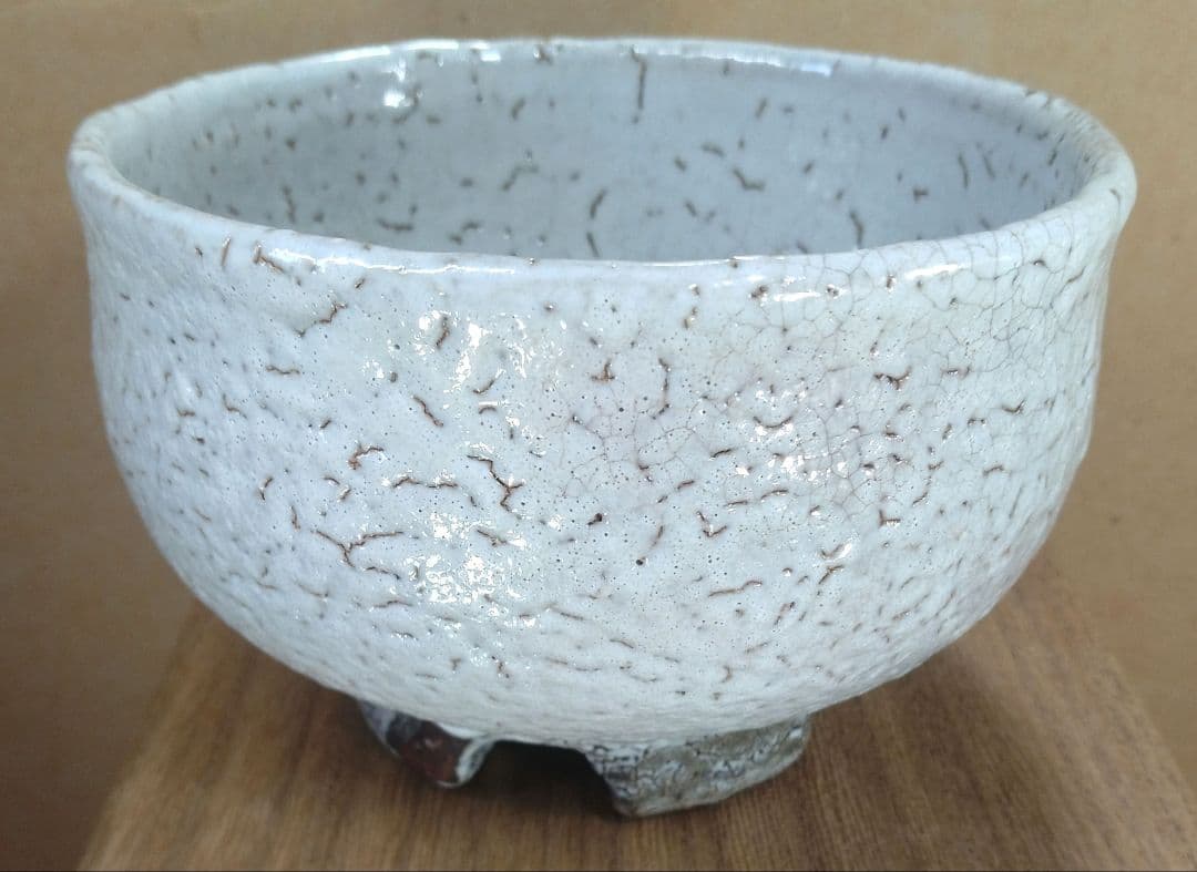 【本物保証】十一代三輪休雪 萩茶碗 共箱 人間国宝 毎日オークション出品現物
