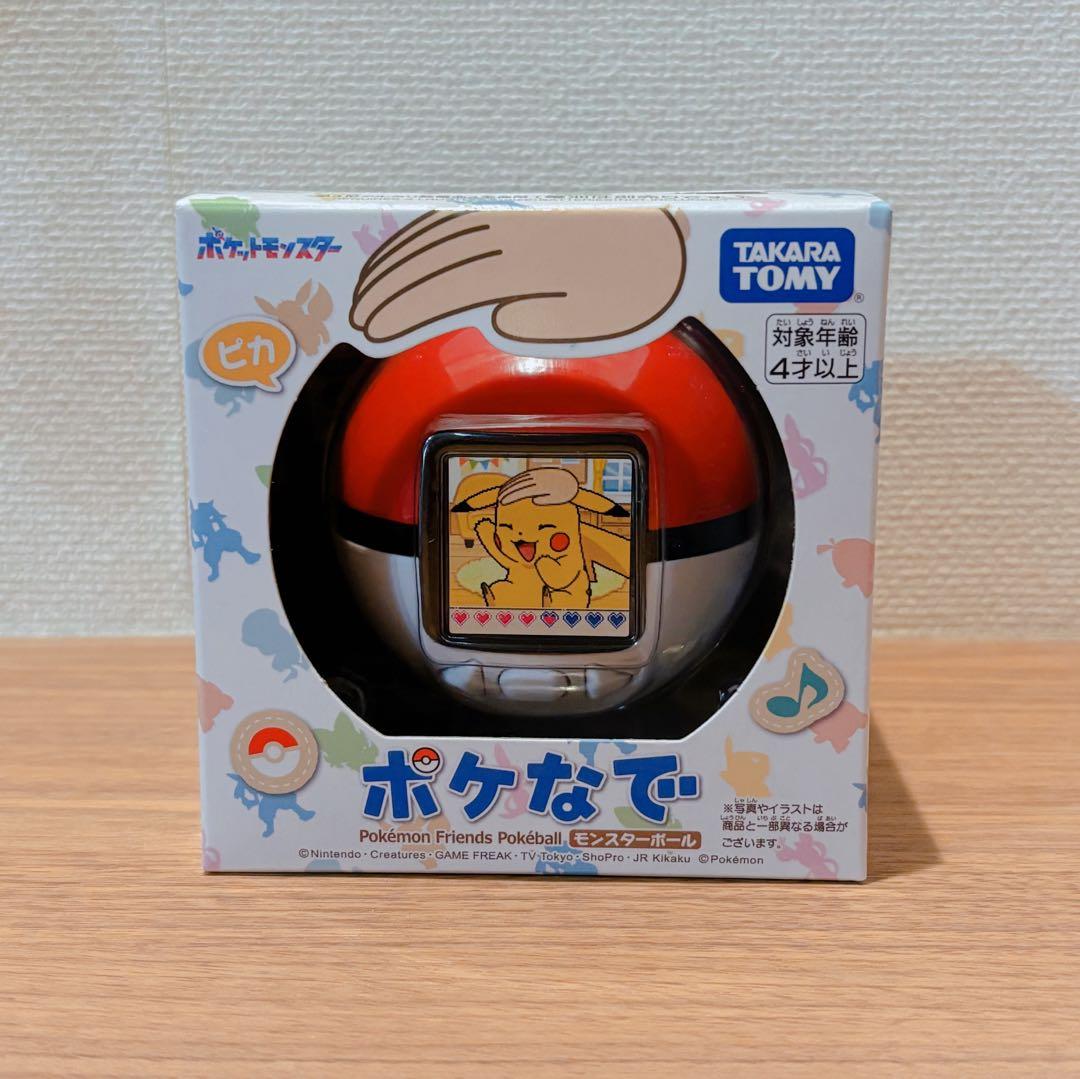 新品未開封】ポケモン ポケなで モンスターボール｜新品未開封】ポケなで