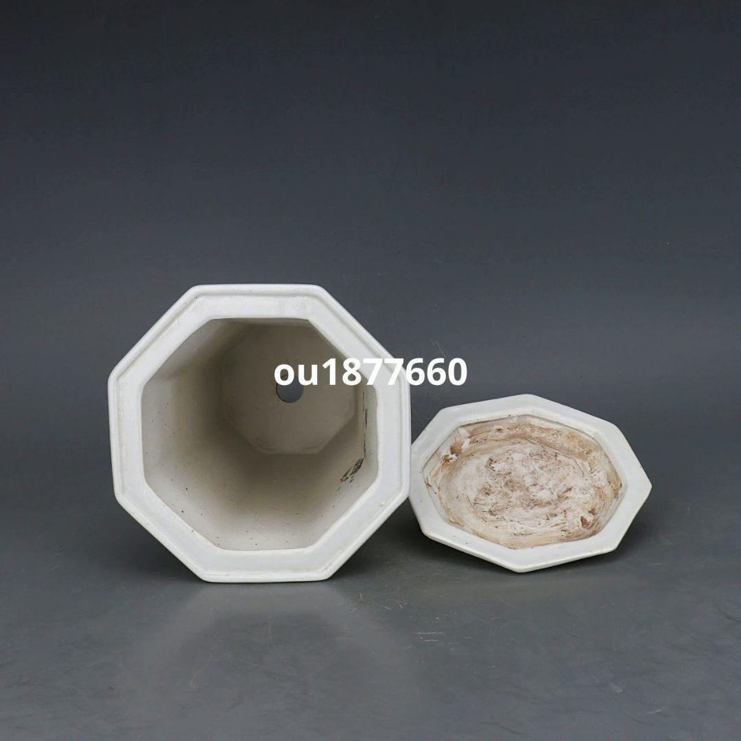 パステル路路高升図蘭盆盆栽鉢青磁鉢 山野草鉢 多肉植物植木鉢小品大品盆栽鉢 置物