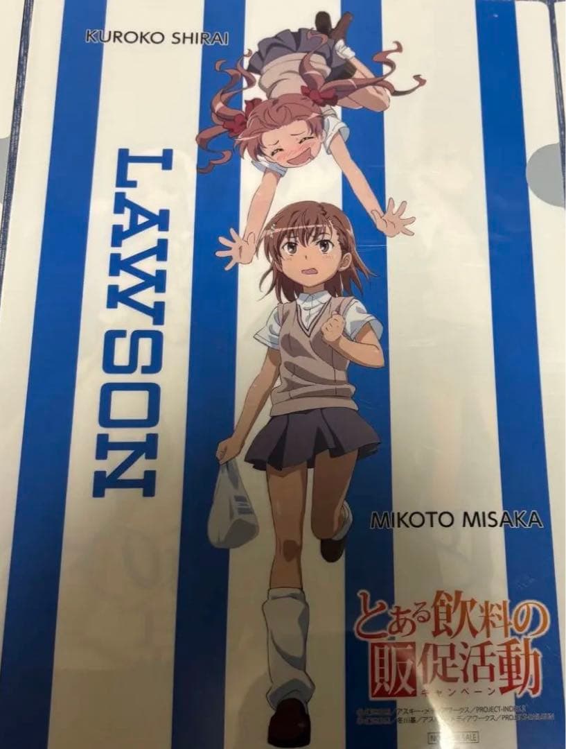 ワンピース 一番おみくじ 缶バッジ 京都限定 バギー