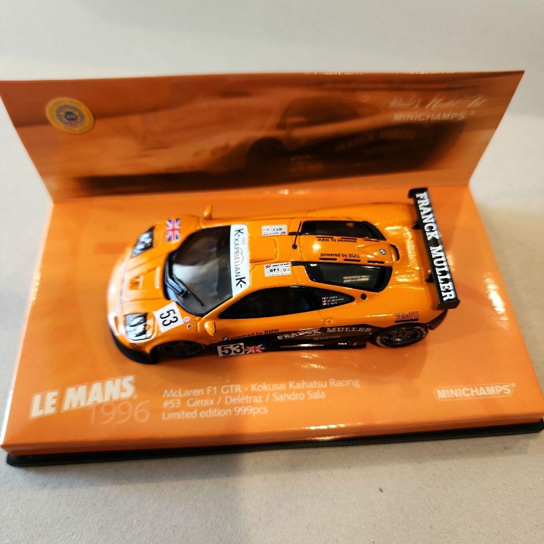 McLaren F1 GTR 1996 ル・マン ミニカー　フランクミュラー