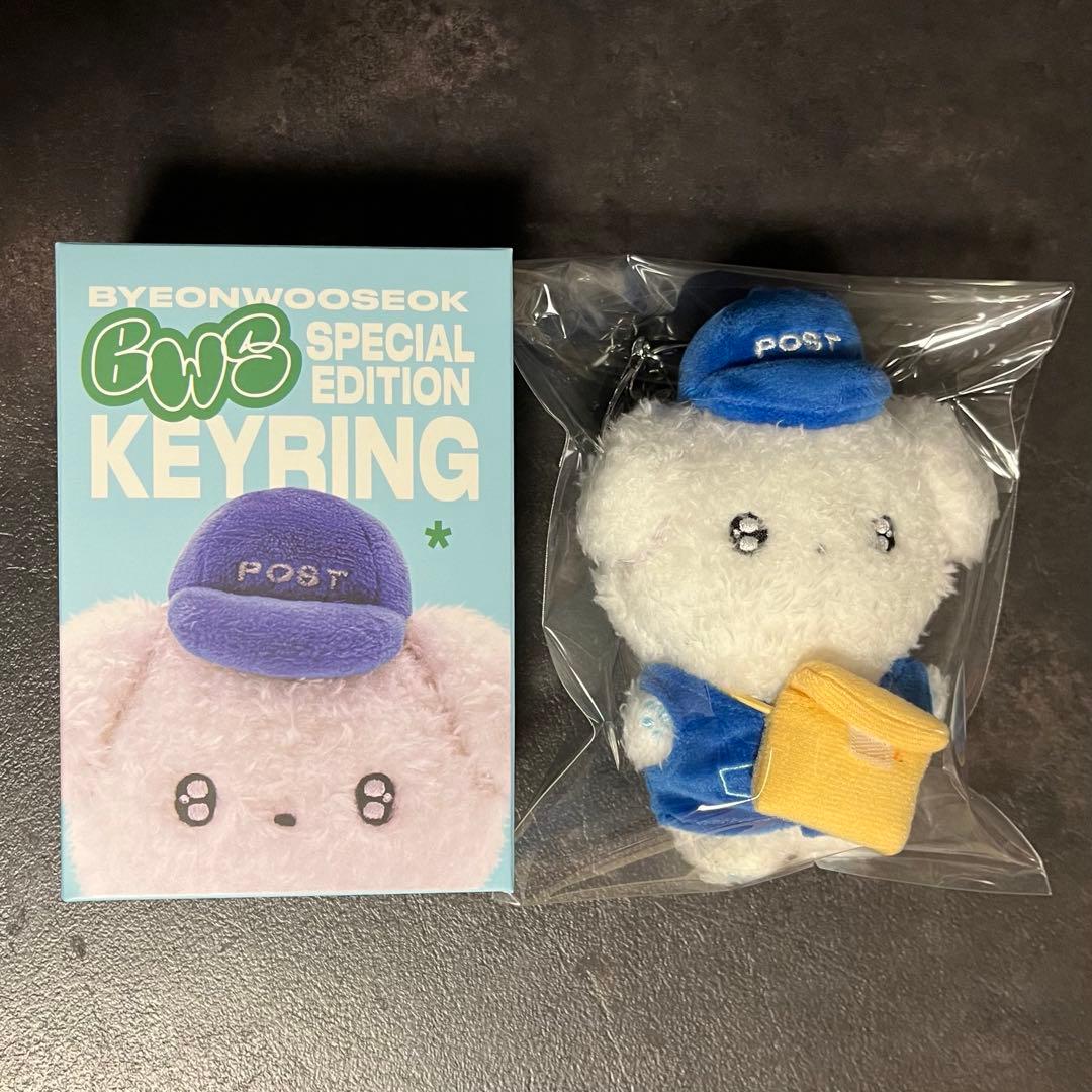 ピョンウソク キーリング ぬいぐるみ - メルカリ