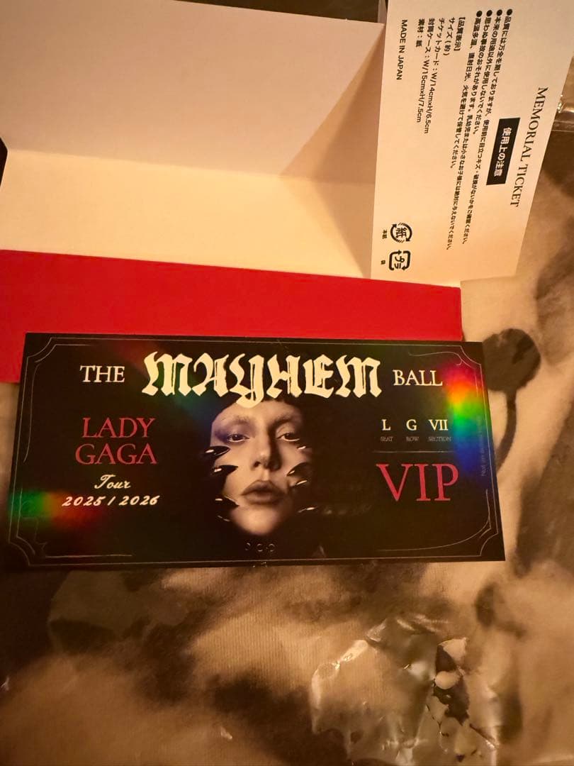 LADY GAGA VIP GOLD MERCH 2026 - メルカリ