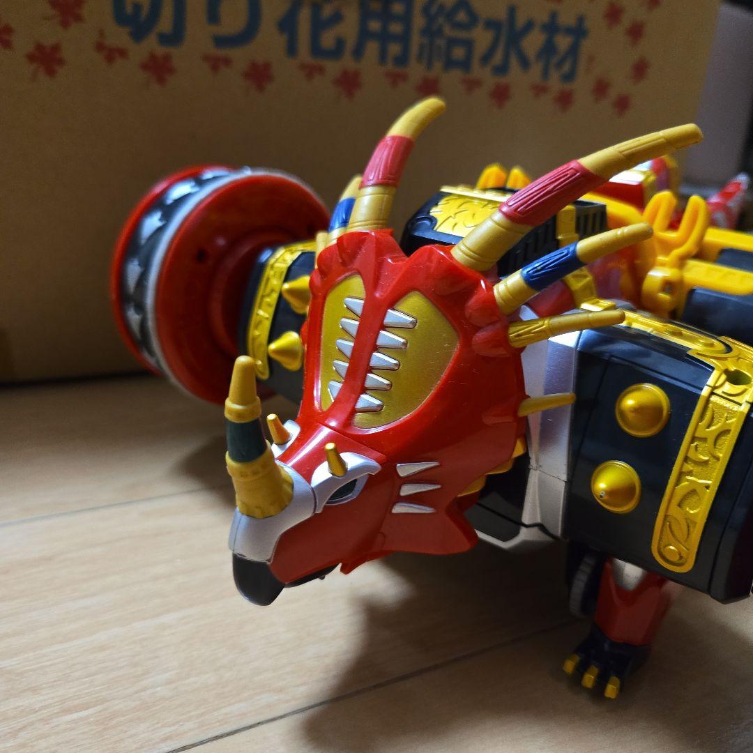 バンダイ 爆竜戦隊アバレンジャー DXマックスオージャ