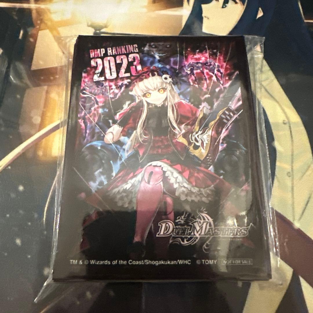 麗迭人形ジェニー DMPランキング2023年後期 ラッキー賞 スリーブ