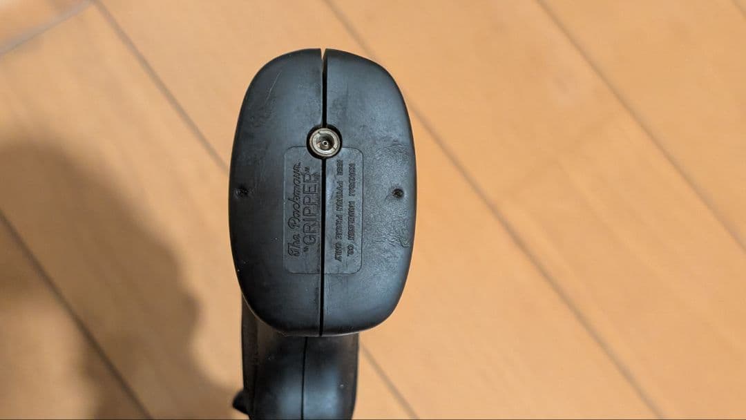 コクサイ　コルトパイソン COLT PYTHON .357 ガスリボルバー