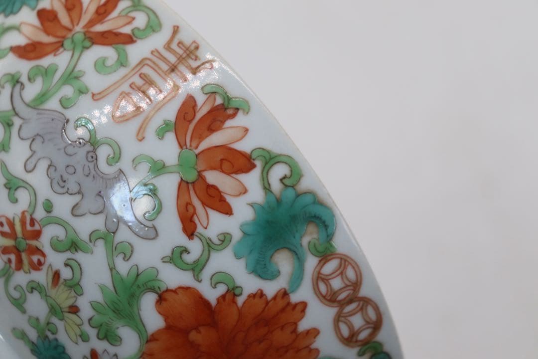 中国 清時代 粉彩碗 福琴紋 大明成化年製 送料込み250529 - メルカリ