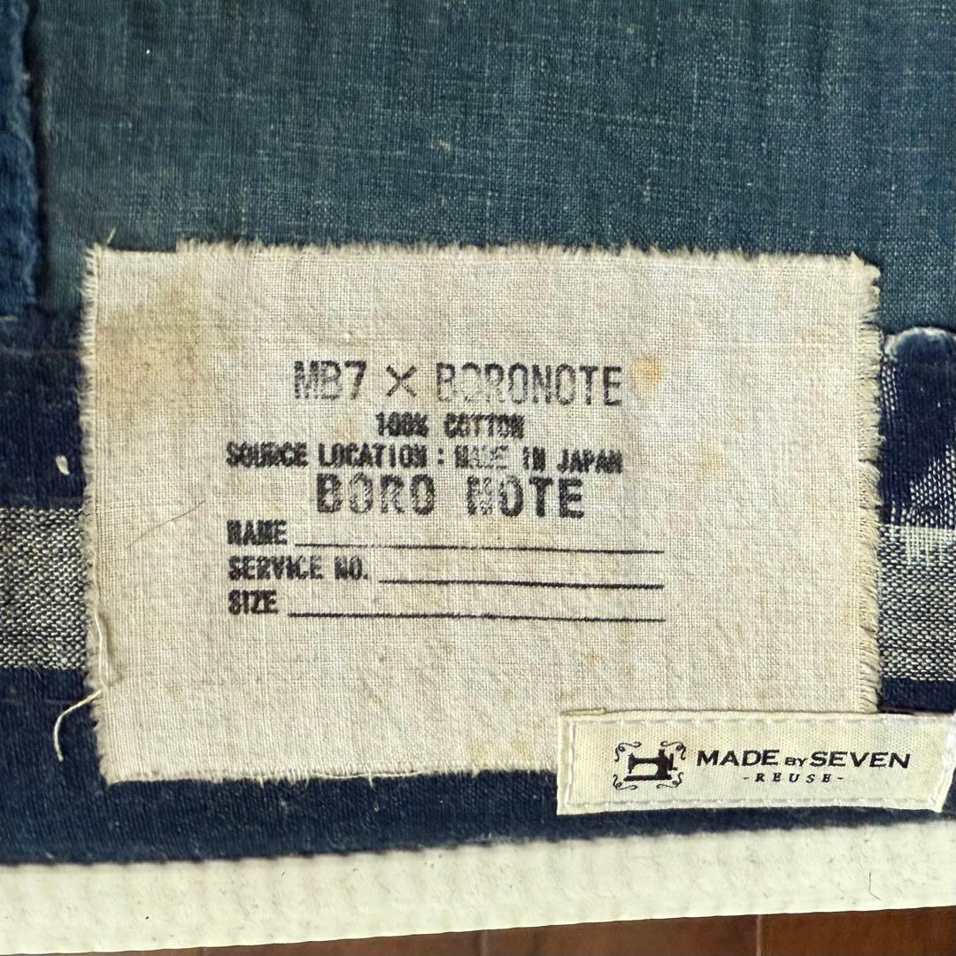 【WTW】ボロノート×MB7 スケートデッキスツール