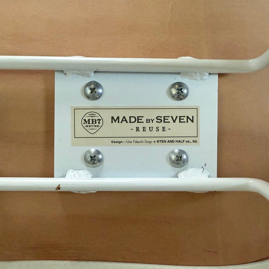 【WTW】ボロノート×MB7 スケートデッキスツール