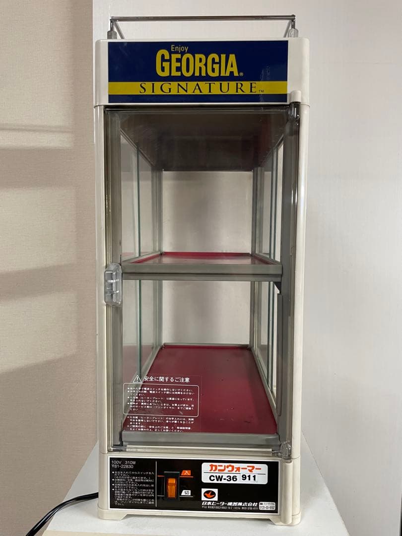 IA SIGNATURE 日本ヒーター カンウォーマー　CW-36